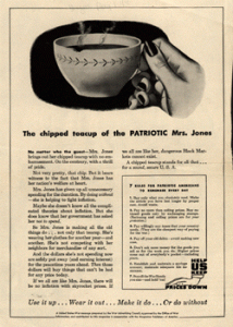 Advertisement