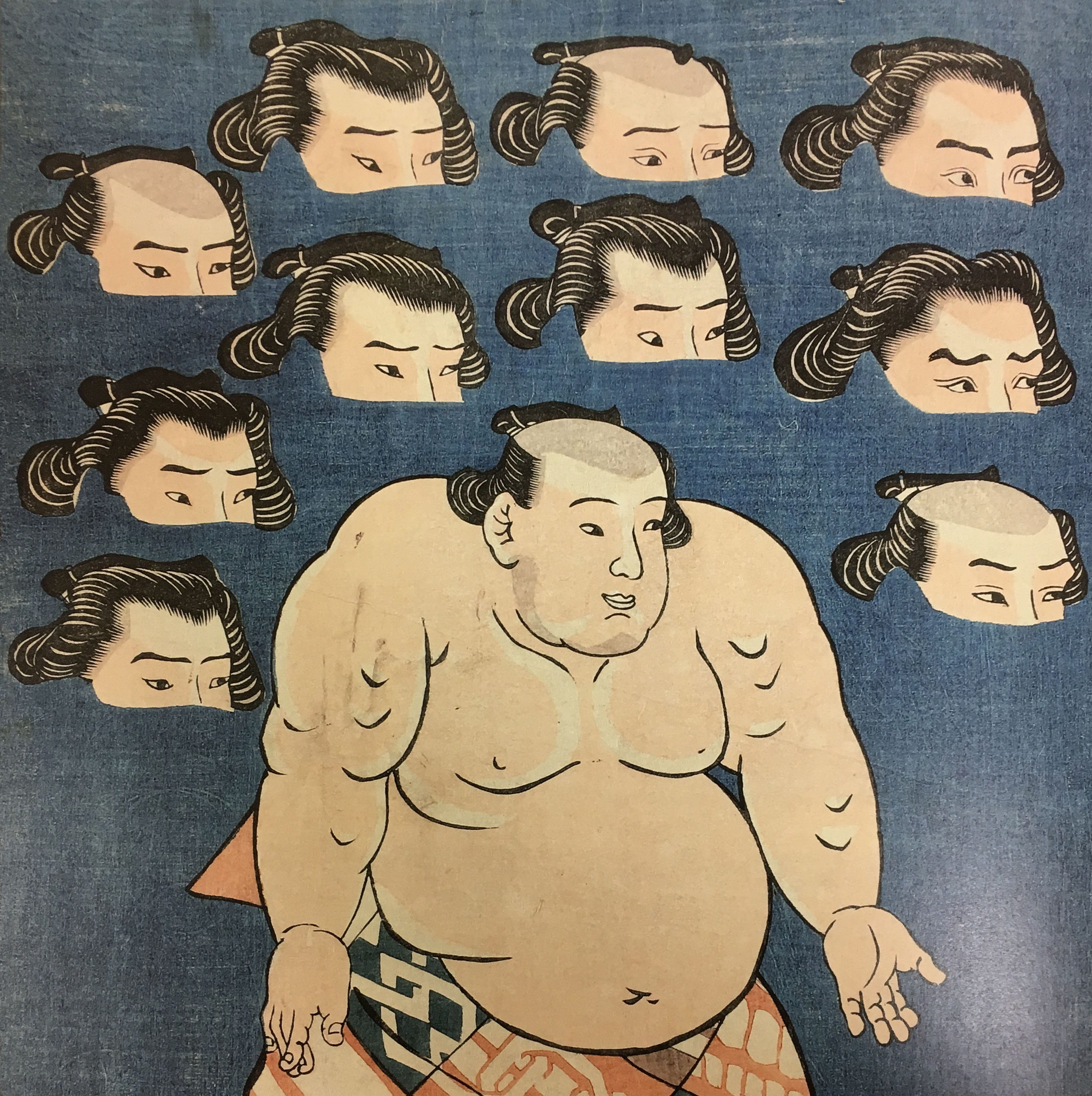 Quick Pic: Choose Your Sumo Hairstyle - Preservation Underground