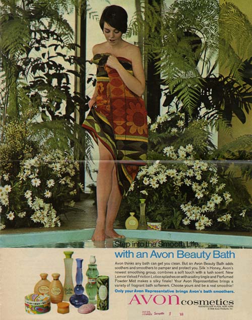 Avon Beauty Bath