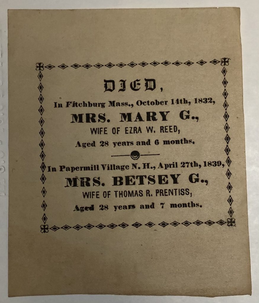 small accouncement for the funeral of Mary Reed from October 14, 1832