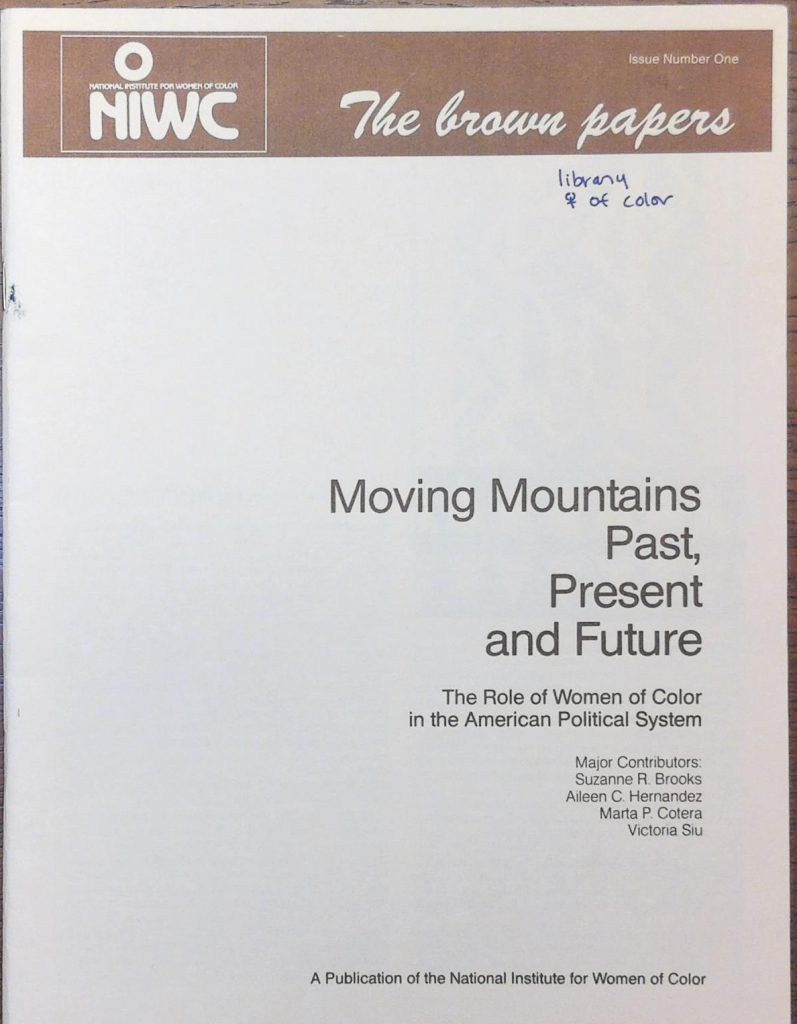 cover of the first issue of the brown papers. Titled "moving mountains past, present and future."