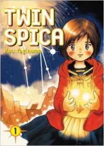 Twin Spica book cover