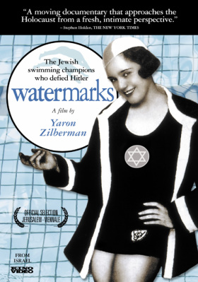 DVD cover Watermarks