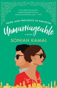 Unmarriageable Book Cover