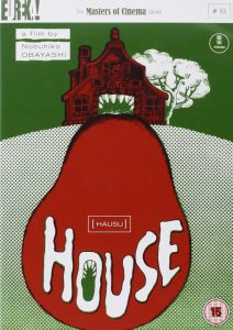 DVD cover, Hausu (House)