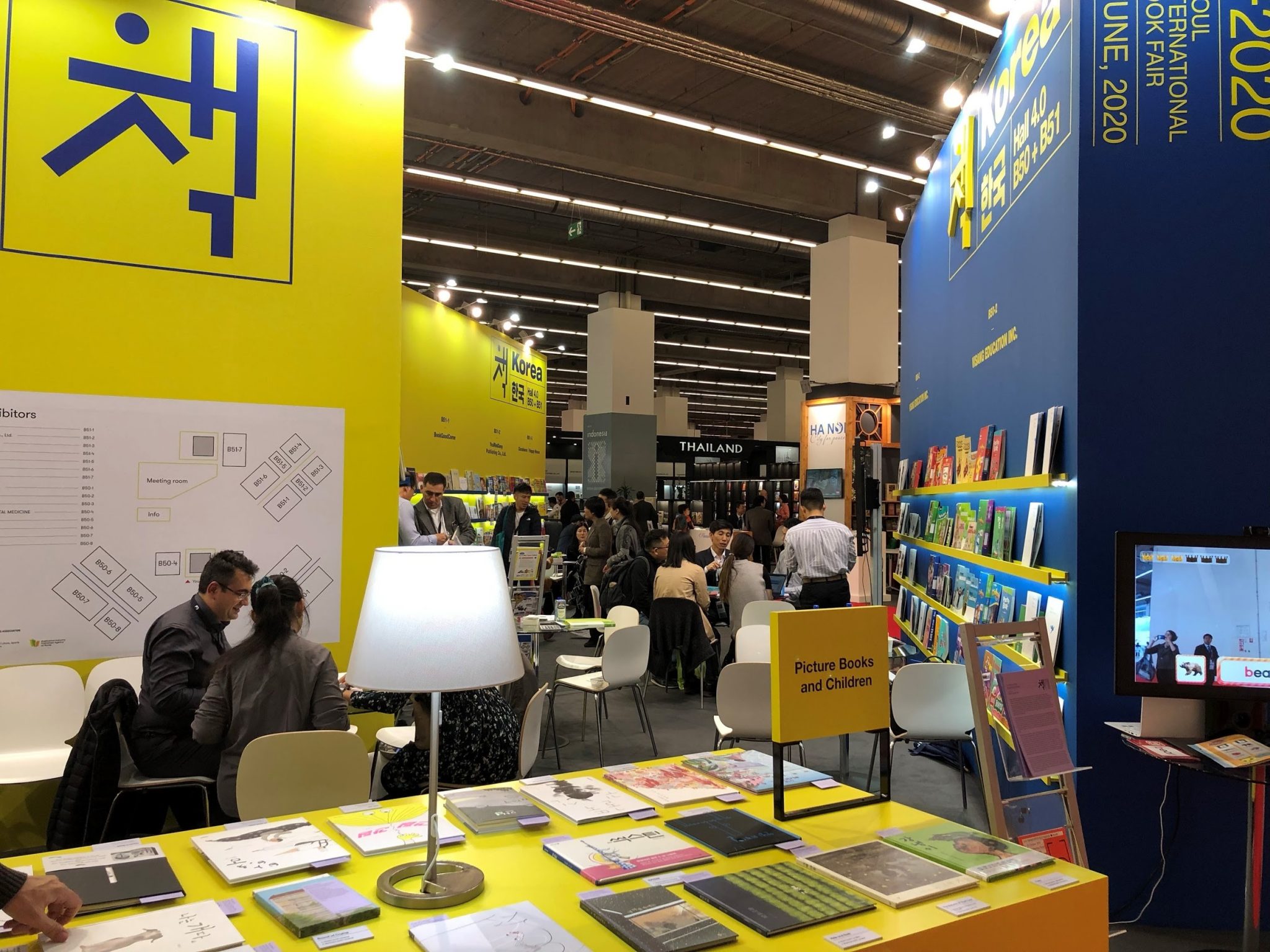 The Frankfurt International Book Fair 2019. Part 1 Duke University